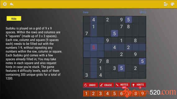 数独游戏图片3