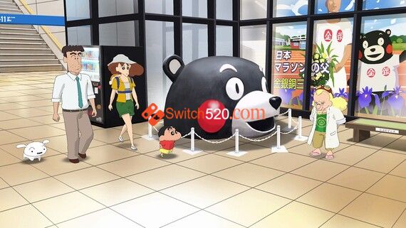 蜡笔小新游戏截图4