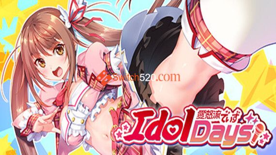 IdolDays Cover
