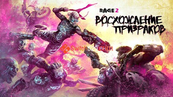 RAGE 2游戏封面