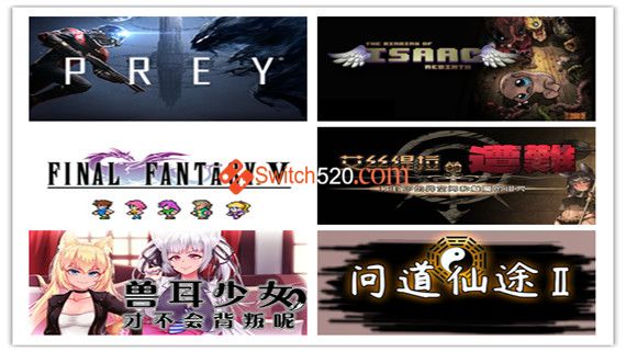 游戏资源封面图