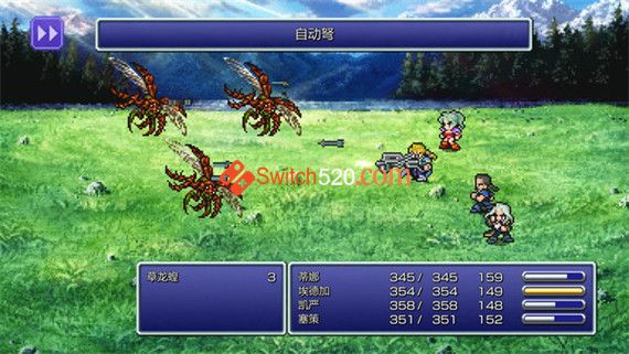 ff6_remaster_2