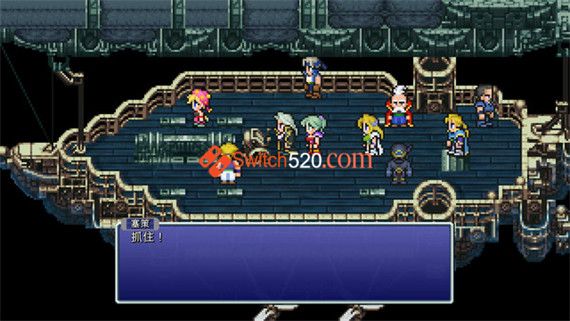 ff6_remaster_4