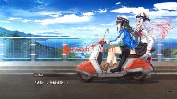 丸子和阿尔可的冒险图片5