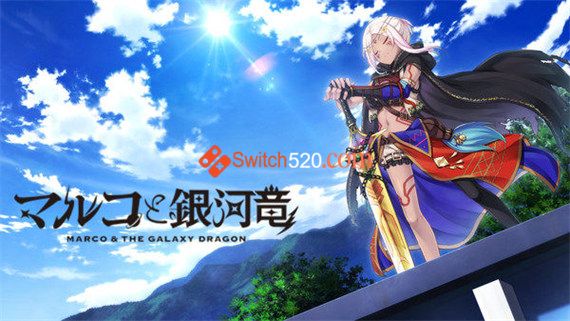 丸子和阿尔可的冒险图片1