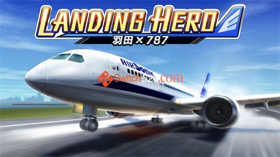 landing_hero_0