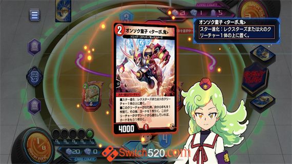 duel_masters_image_2
