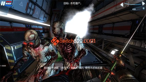game_screenshot_4