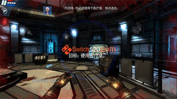 game_screenshot_3