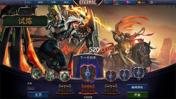 eternal_card_game_4