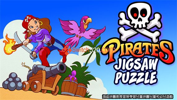 pirate_puzzle_0