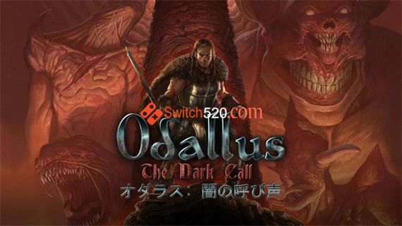 odallus_gameplay_0