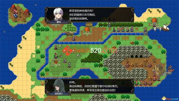 维斯塔利亚传说游戏图片5