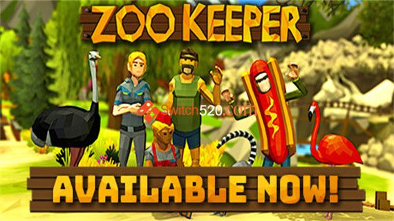 动物园游戏主图