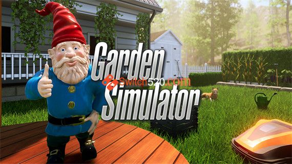 garden_simulator_main