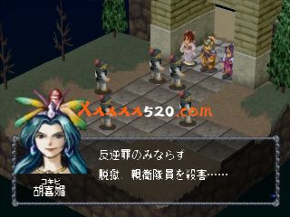 game_screenshot_8