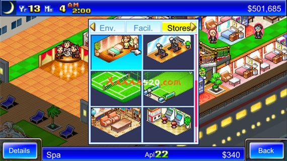 豪华游轮图片_5