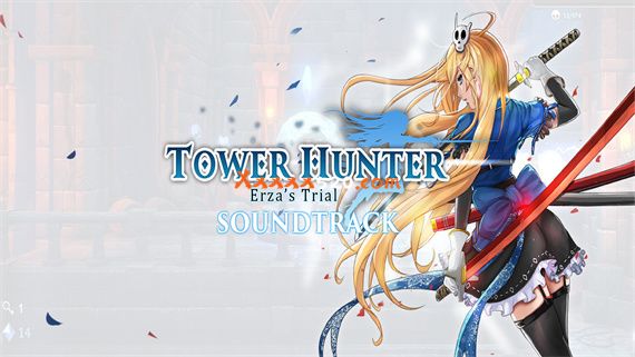 魔塔猎人游戏封面