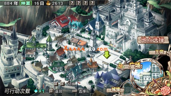 game_screenshot_3