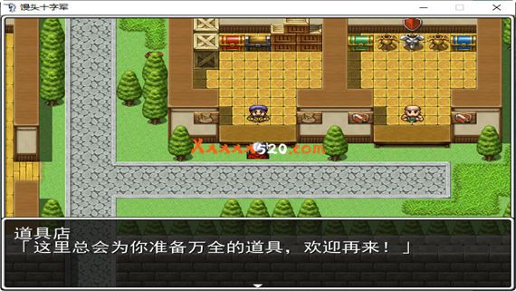 game_image_1