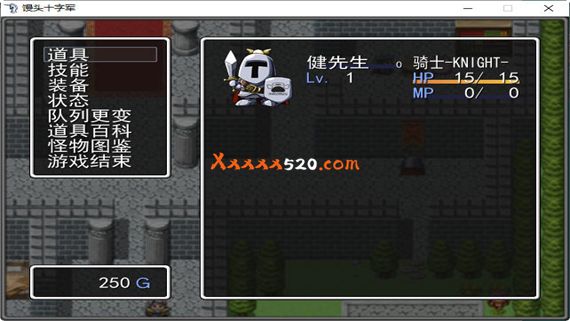 game_image_2