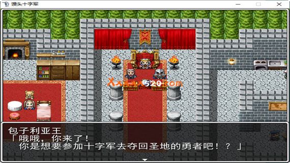 game_image_4