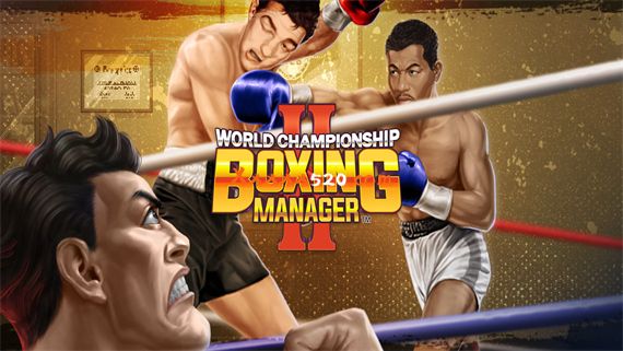 boxing_manager_0
