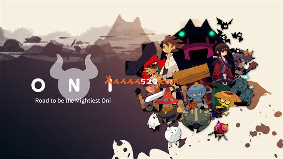 oni_game_0