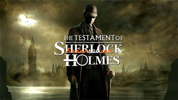 sherlock_game_0