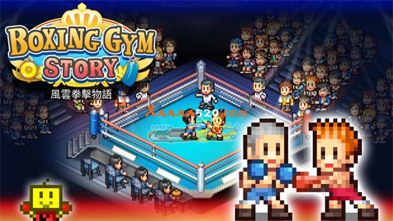 拳击馆游戏主图