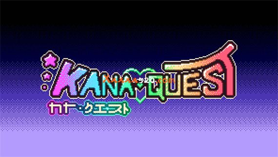 kana_image_0