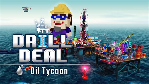 drill_deal_0