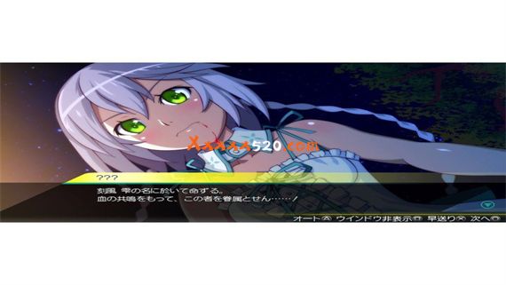 game_image_4