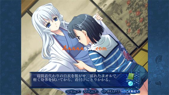 game_image_3