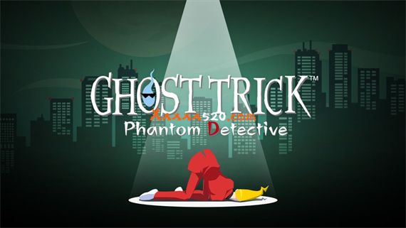 ghost_trick_image_0