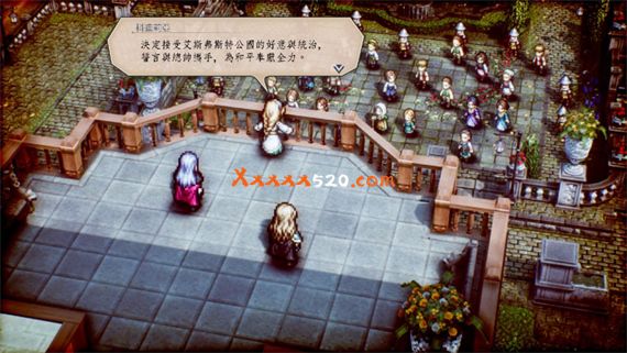 game_image_2
