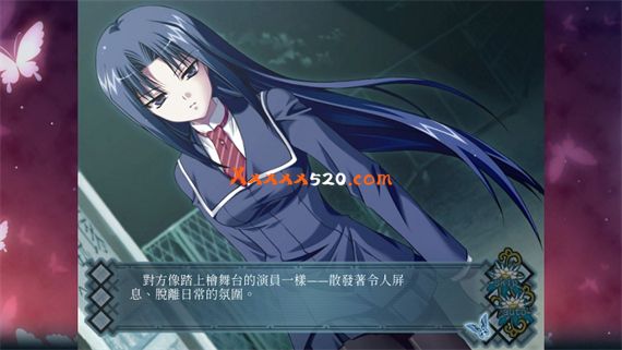 青城与红线游戏截图5