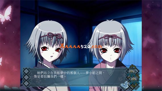 青城与红线游戏截图6