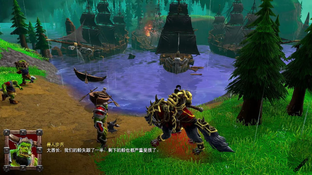 魔兽争霸III游戏截图2