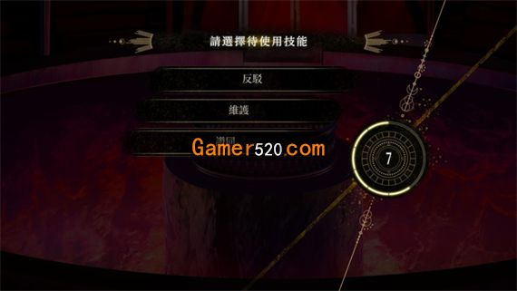 game_image_3