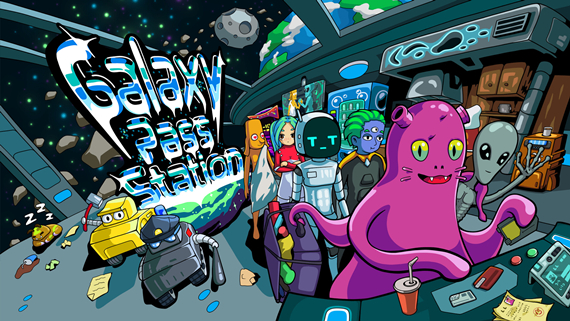 银河通行站主图