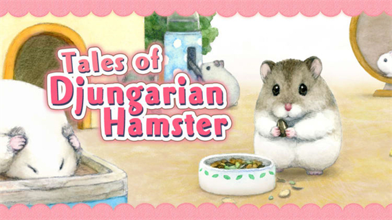 hamster_image_0