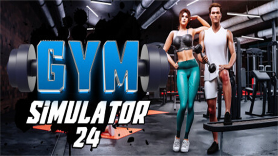 gym_simulator_main
