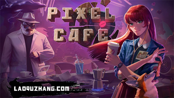 pixel_cafe_0