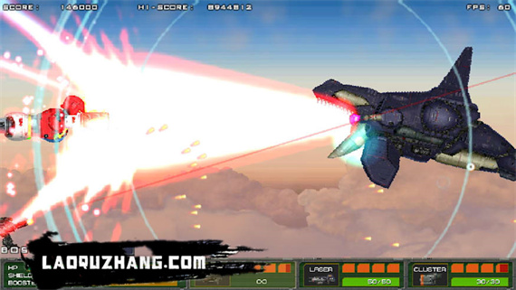 烈焰机甲游戏截图6