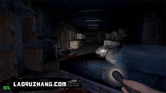 game_screenshot_6