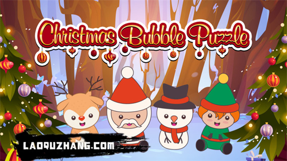 bubble_puzzle_0
