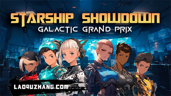 starship_showdown_0