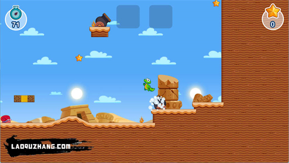 game_screenshot_4