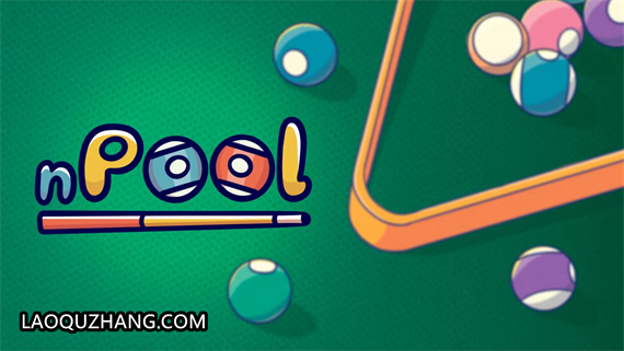 pool_game_0